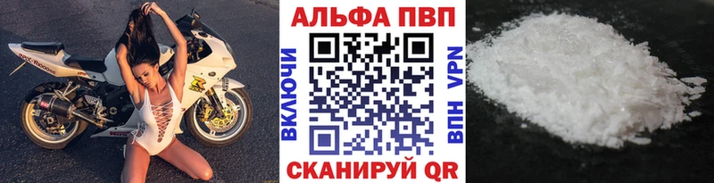 Купить наркотики Каневская Бутират Cocaine АМФ ГАШ Меф мяу мяу СК