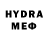 Метамфетамин мет rodry RzJ