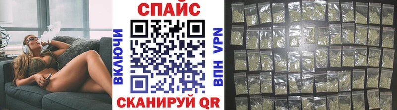 Бутират оксана  kraken вход  Каневская 