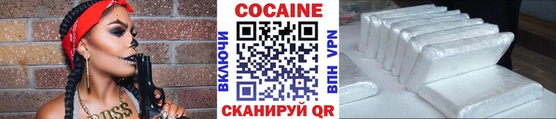 что такое   Каневская  КОКАИН Перу 