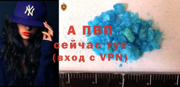 МДМА Дмитровск
