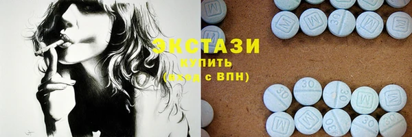 MESCALINE Дмитриев