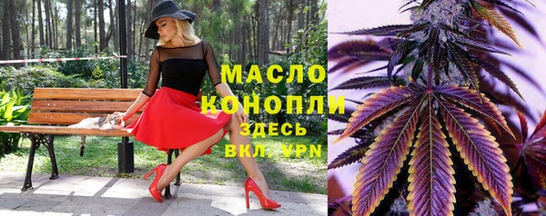 MESCALINE Дмитриев