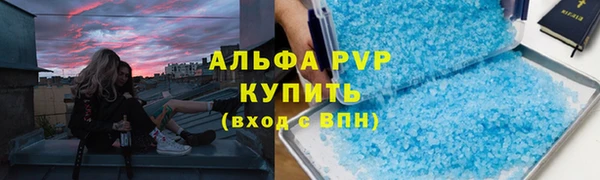 PSILOCYBIN Дмитров