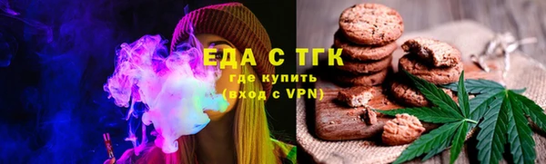 MESCALINE Дмитриев