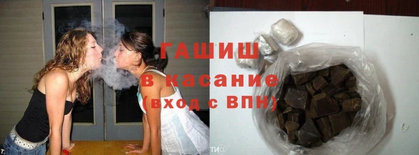 MESCALINE Дмитриев