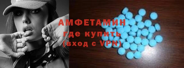 MESCALINE Дмитриев