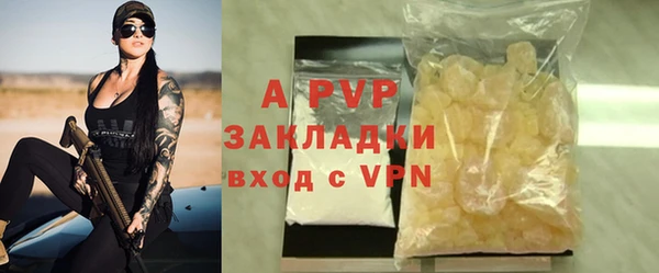 MESCALINE Дмитриев