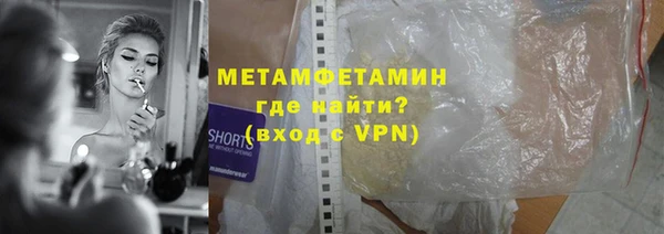 PSILOCYBIN Дмитров