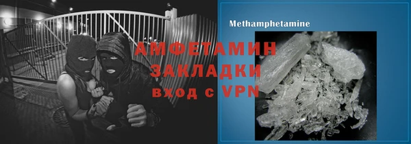 МДМА Дмитровск
