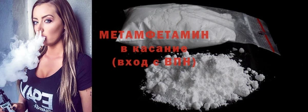 PSILOCYBIN Дмитров