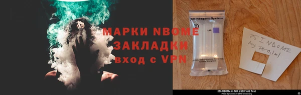 МДМА Дмитровск