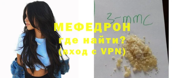 PSILOCYBIN Дмитров