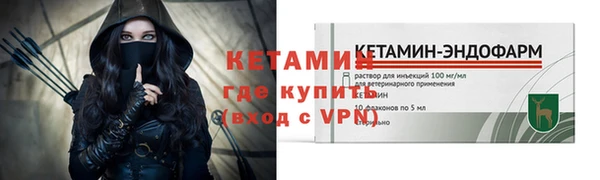 MESCALINE Дмитриев