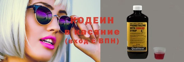 PSILOCYBIN Дмитров