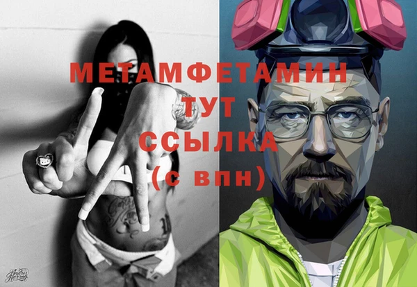 MESCALINE Дмитриев