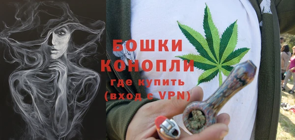 MESCALINE Дмитриев