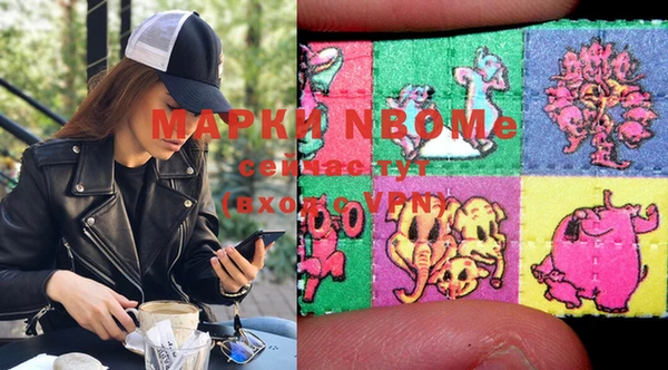 MESCALINE Дмитриев