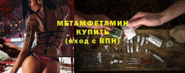 PSILOCYBIN Дмитров