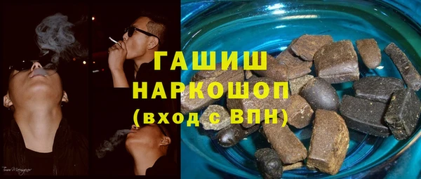 MESCALINE Дмитриев