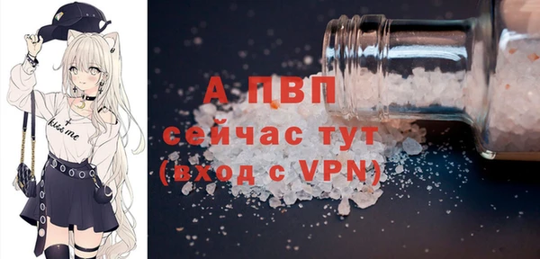 МДМА Дмитровск